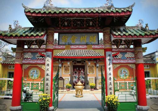 Assembly Hall of The Chaozhou Chinese Congregation in Hoi An