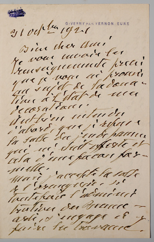 Claude Monet - Lettre de Claude Monet à Georges Clémenceau où il accepte la sall...