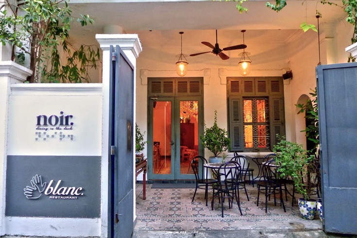 Highlights of Blanc restaurant