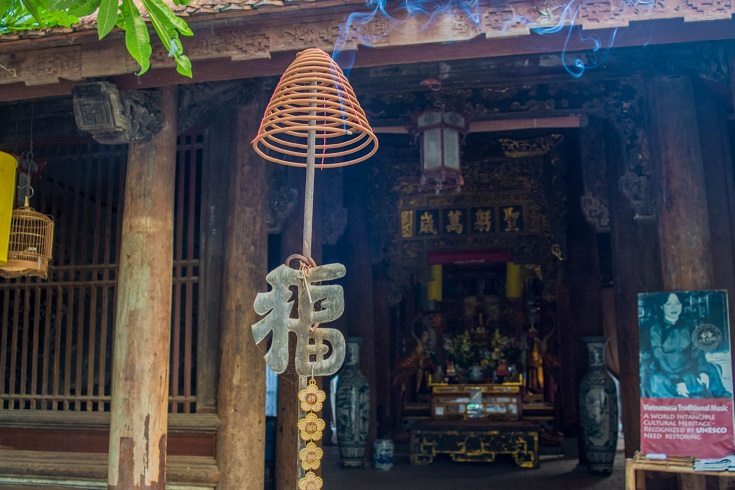 Inside Kim Ngan temple