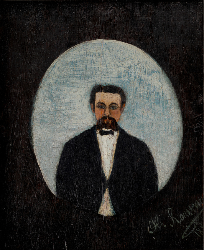 Henri Rousseau - Portrait d'homme