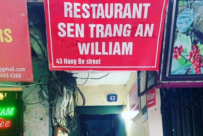 10. Sen Trang An Vietnam (Vietnamese)