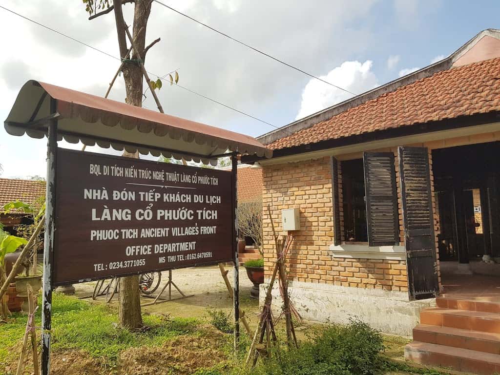 Welcome door in Phuoc Tich ancient village